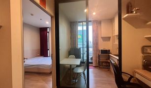1 Schlafzimmer Wohnung zu verkaufen in Sam Sen Nai, Bangkok The Capital Ratchaprarop-Vibha