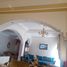 9 Bedroom House for sale in Morocco, Na Chefchaouene, Chefchaouen, Tanger Tetouan, Morocco