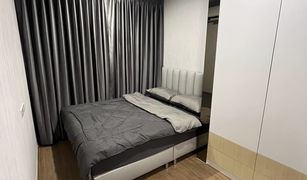 1 Bedroom Condo for sale in Bang Wa, Bangkok The LIVIN Phetkasem