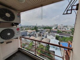 1 спален Кондо в аренду в Premier Place Condominium, Suan Luang