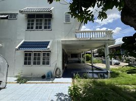 4 Bedroom House for sale in Chantharakasem, Chatuchak, Chantharakasem