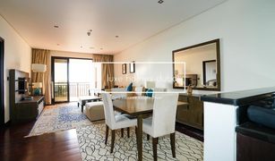 1 Bedroom Apartment for sale in , Dubai Anantara Residences South