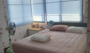 2 Bedrooms Condo for sale in Bang Na, Bangkok Baan Suan Lasalle