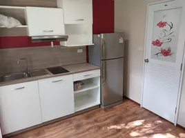 Студия Дом в аренду в Palm View Residence, Pong