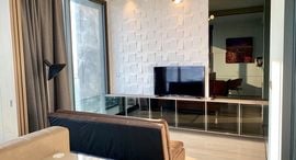 Available Units at Ashton Silom