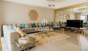 4 Habitaciones Adosado en venta en Bloom Gardens, Abu Dhabi Bloom Gardens