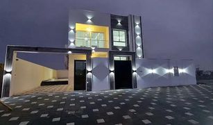 3 Bedrooms Villa for sale in , Ajman Al Yasmeen 1