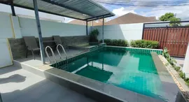 Available Units at Suriyaporn Place