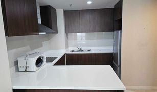 2 Bedrooms Condo for sale in Pathum Wan, Bangkok The Rajdamri