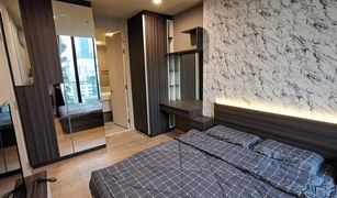 1 Bedroom Condo for sale in Khlong Toei Nuea, Bangkok Noble Recole