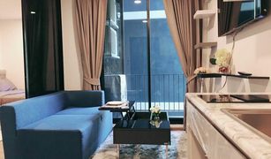 1 Bedroom Condo for sale in Bang Wa, Bangkok Beat Bangwa Interchange