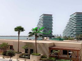 2 Bedroom Apartment for sale at Al Hadeel, Al Bandar, Al Raha Beach