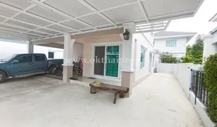 4 Schlafzimmern Haus zu verkaufen in Bang Ya Phraek, Samut Sakhon Pruklada Mahachai