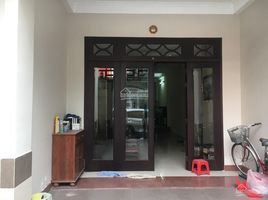 Studio House for sale in Ward 12, Tan Binh, Ward 12