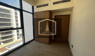 Meydan Avenue, दुबई AZIZI Riviera 27 में 1 बेडरूम अपार्टमेंट बिक्री के लिए