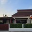 3 Bedroom Villa for sale at Beyond Siam Villa, Khlong Wan