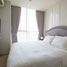 2 Bedroom Condo for sale at Noble Revolve Ratchada 2, Huai Khwang, Huai Khwang