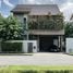 3 Bedroom Villa for sale at Private Nirvana North, Khlong Chan