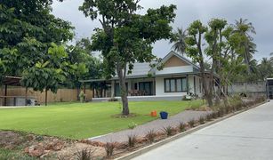 2 Bedrooms House for sale in Thap Sakae, Hua Hin 