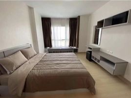 1 Bedroom Condo for sale at Supalai Veranda Rama 9, Bang Kapi, Huai Khwang