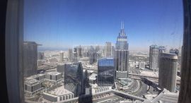 Unités disponibles à Burj Khalifa