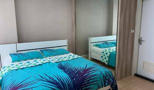 2 Bedrooms Condo for sale in Bang Chak, Bangkok Mayfair Place Sukhumvit 64