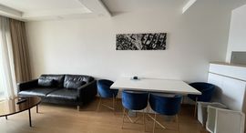 Available Units at Intresco Plaza