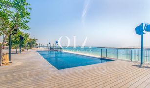 1 Bedroom Apartment for sale in Makers District, Abu Dhabi Pixel