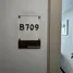 2 Bedroom Condo for rent at Voque Sukhumvit 16, Khlong Toei