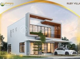 4 Bedroom House for sale at The Fortune City, Barku, Kandal Stueng, Kandal, Cambodia