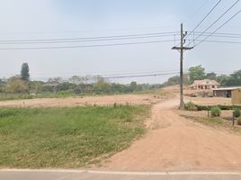  Land for sale in Rop Wiang, Mueang Chiang Rai, Rop Wiang