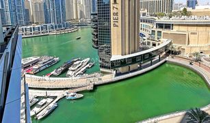 2 Bedrooms Apartment for sale in Silverene, Dubai Silverene Tower B