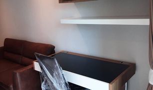 1 Bedroom Condo for sale in Khlong Tan Nuea, Bangkok Le Nice Ekamai