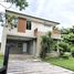 3 Bedroom House for sale at Nusasiri Rama 9-Wongwaen, Saphan Sung