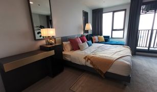 1 Bedroom Condo for sale in Chomphon, Bangkok Life Ladprao