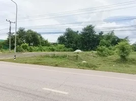ขายที่ดิน ใน วังสามหมอ อุดรธานี, วังสามหมอ, วังสามหมอ, อุดรธานี