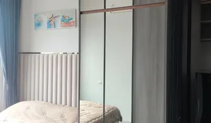 1 Bedroom Condo for sale in Chatuchak, Bangkok KnightsBridge Prime Ratchayothin