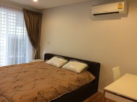 1 Bedroom Condo for sale at 15 Sukhumvit Residences, Khlong Toei Nuea