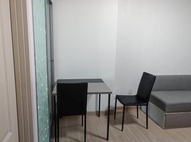 1 Bedroom Apartment for sale at Supalai Veranda Rama 9, Bang Kapi, Huai Khwang