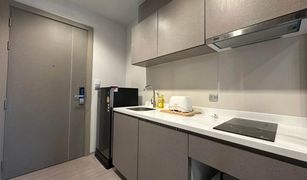 Studio Condominium a vendre à Makkasan, Bangkok Life Asoke Rama 9