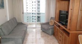 Available Units at Barra Funda