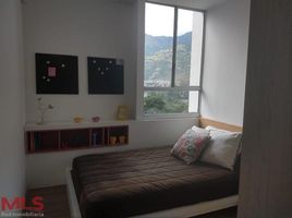 3 Bedroom Apartment for sale at AVENUE 78 # 42-15, Medellin, Antioquia