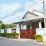 4 Bedroom House for sale at Nibbana Shade , Nong Prue