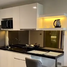 1 Bedroom Apartment for sale at Dusit D2 Residences, Nong Kae