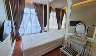ขายคอนโด 2 ห้องนอน ใน พระโขนง, กรุงเทพมหานคร เมย์แฟร์ เพลส สุขุมวิท 50