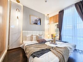 1 Schlafzimmer Appartement zu verkaufen im The Iris Rama 9 - Srinakarin, Suan Luang, Suan Luang, Bangkok