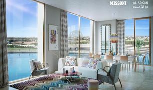 Studio Appartement zu verkaufen in Al Habtoor City, Dubai Urban Oasis