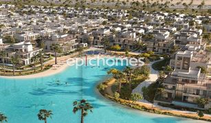 4 Bedrooms Townhouse for sale in MAG 5, Dubai South Bay