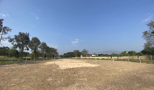 N/A Land for sale in San Phak Wan, Chiang Mai 