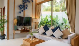 2 chambres Villa a vendre à Rawai, Phuket Balina Phuket Rawai Pool Villa